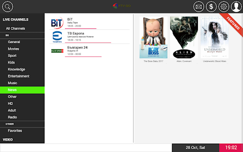 XTV GO Classic(圖5)-速報App