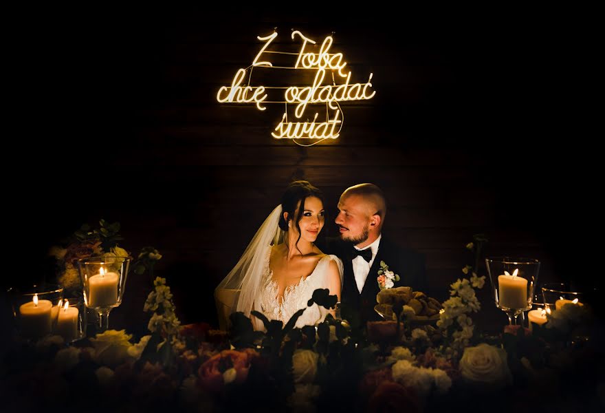 Wedding photographer Barbara Ciężadło (bapacifoto). Photo of 15 June 2023