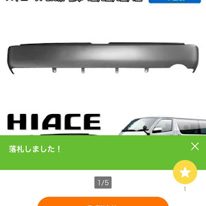 ハイエースバン