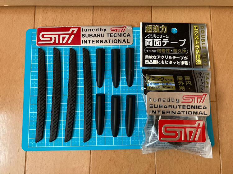 XVの来年もよろしくお願いします・ステラカスタムRS・年末のご挨拶・大晦日・STIパーツに関するカスタム事例の投稿画像8枚目