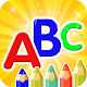 Download Coloring  Alphabet For Kids For PC Windows and Mac 1.0.2