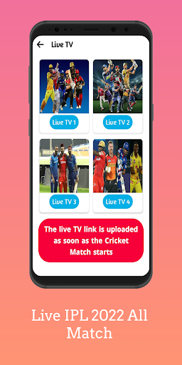 IPL Live Cricket TV সময়সূচঠ