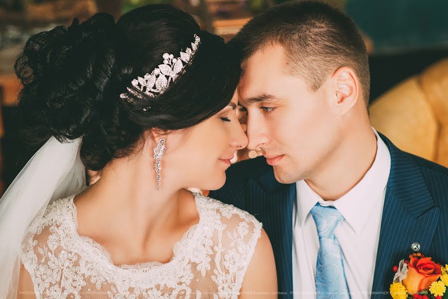 Wedding photographer Evgeniya Zayceva (janechka). Photo of 10 December 2015