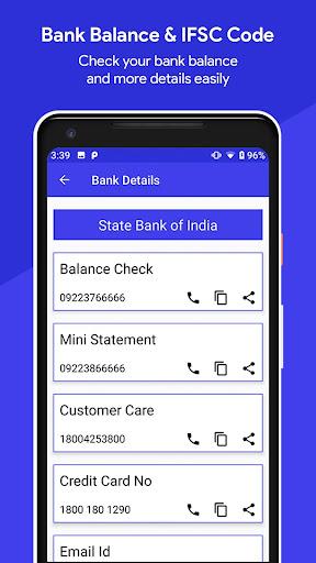 Instant Loan on Aadhar Guide  Loan EMI Calculator