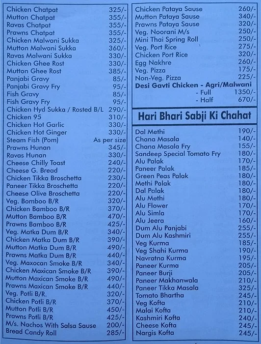 Sandeep Restaurant & Bar menu 