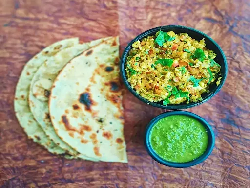 Egg Bhurji [3 Eggs]