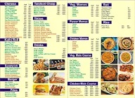 The Darjeeling Vibes menu 1