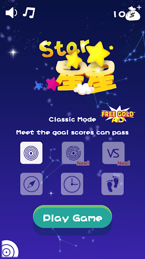 star 2019 1.0.7 screenshots hack proof 1