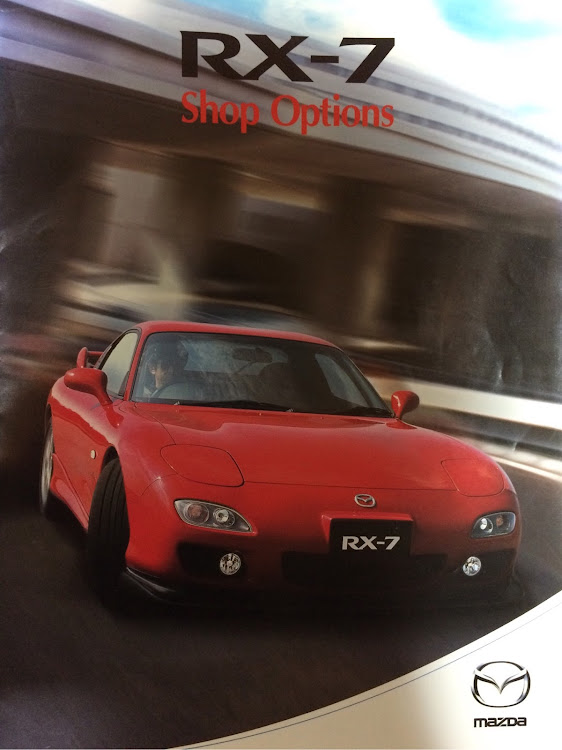 RX-7のカタログ・ショップオプション・FD3Sに関するカスタム事例｜車の ...