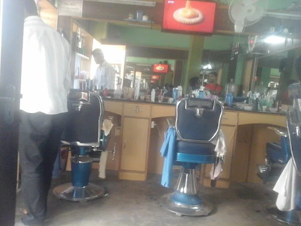 Mas Mens Saloon photo 