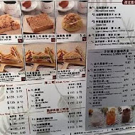 TOAST BOX 台灣土司工坊(遠百信義店)