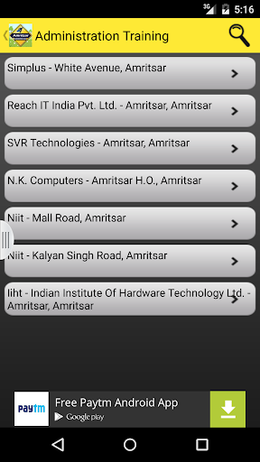 免費下載旅遊APP|Amritsar Address & Phone app開箱文|APP開箱王