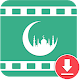 Download Ramadan Kareem: Islamic Video Status Downloader For PC Windows and Mac 1.0