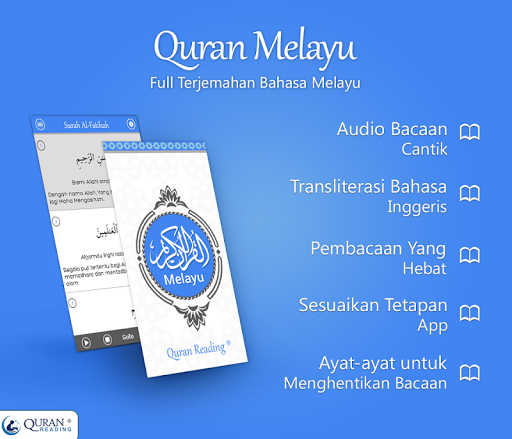 Al Quran Bahasa Melayu MP3