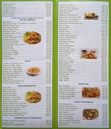 Dwarka Palace menu 