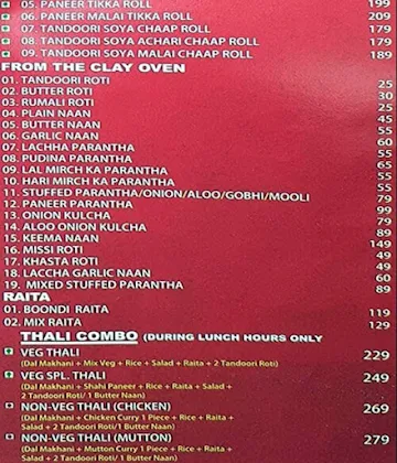 Butter Chicken Factory menu 