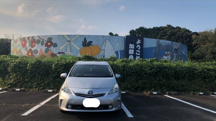 プリウスαの浜野浦の棚田・夕焼け撮影・加部島の一本道・呼子に関するカスタム事例の投稿画像8枚目
