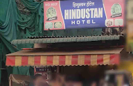 Hotel Hindustan Tea Junction photo 1