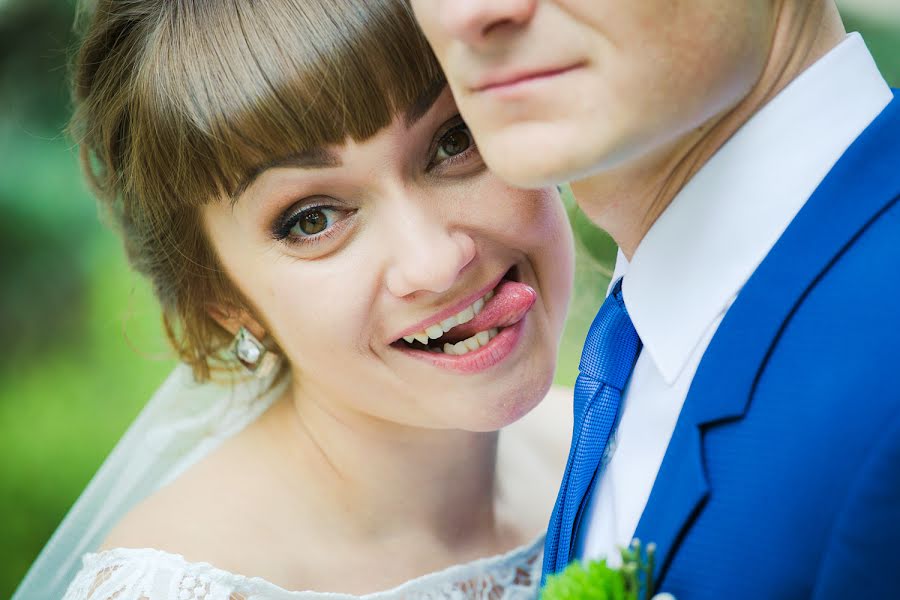 Fotógrafo de casamento Vitaliy Gorbachev (gorbachev). Foto de 6 de janeiro 2017