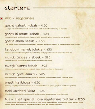 The Degh Story menu 2