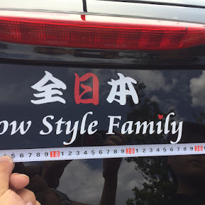 ストリーム RN6
