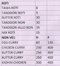 Chauhan Hotel menu 3