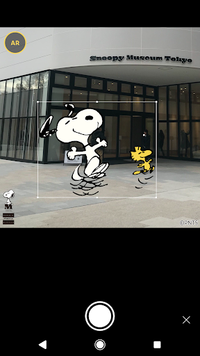Updated スヌーピーを探せ By Snoopy Museum Tokyo Pc Android App Mod Download 21