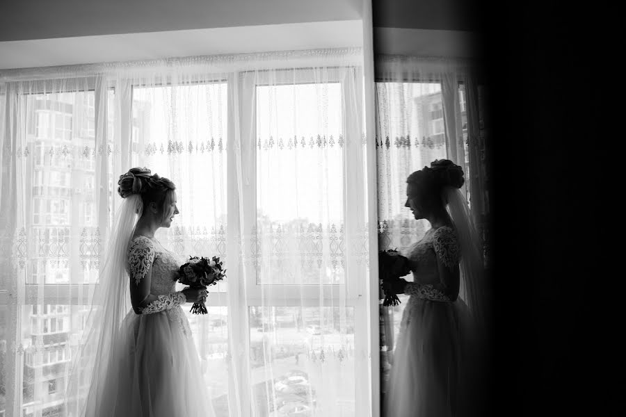 Wedding photographer Anastasiya Moroz (amorozphoto). Photo of 14 November 2019
