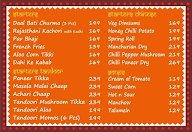 Parampara menu 1