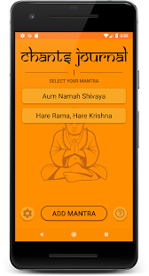 Chants Journal(圖3)-速報App