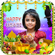 Download Ugadi Photo Frames For PC Windows and Mac 1.0