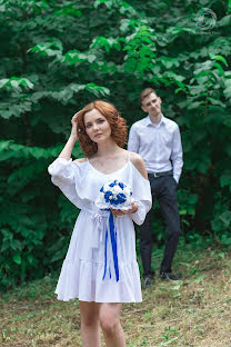 Wedding photographer Liliya Arslanova (fotogra). Photo of 8 September 2020