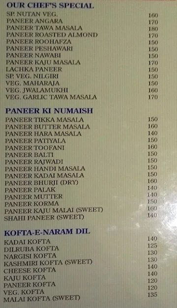 Nutan Restaurant menu 