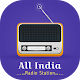 Download Indian Radio Station Online – FM Radio For PC Windows and Mac