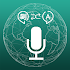 Language Translate - All Voice Translator1.0