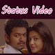 Download Tamil Status Videos Romantic, Sad, Drama, Comedy For PC Windows and Mac 1.0