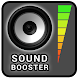 SPEAKER BOOSTER APP