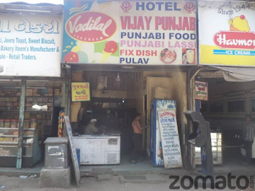 Vijay Punjab Hotel photo 