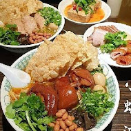 小螺波 XIAO LUO BO(永和店)