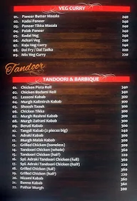 Khan-e-Khaas menu 3