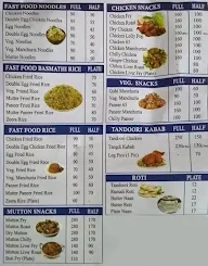 Shiva Hotel menu 2