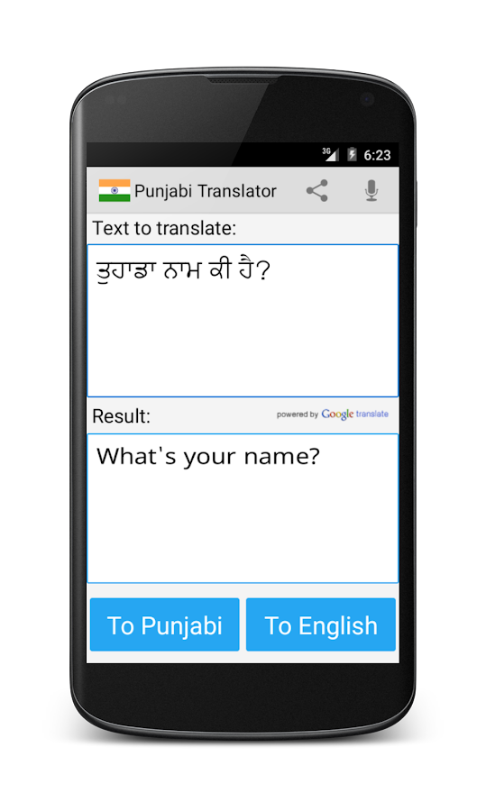 Punjabi English Translator Android Apps on Google Play
