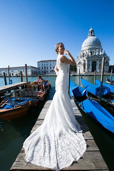 Fotografo di matrimoni Taya Kopeykina (tvkopeikina). Foto del 28 giugno 2016