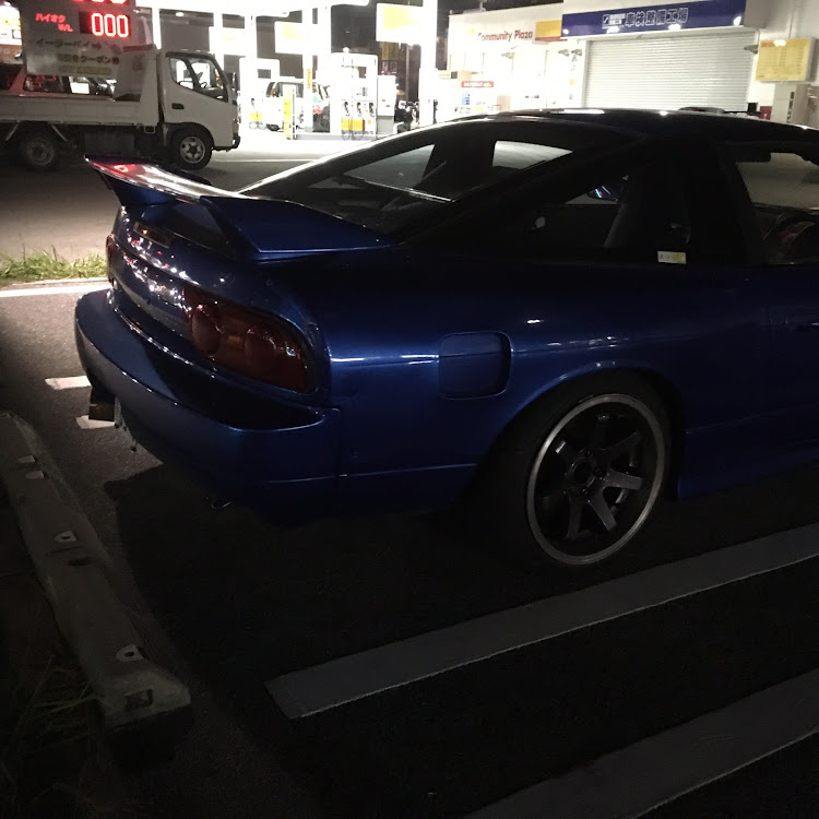 180SXのドライブに関するカスタム事例の投稿画像1枚目