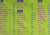 Silicone  Canteen menu 1