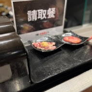 上村牧場 微風北車店