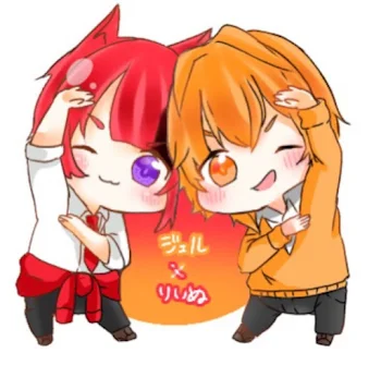 ❤️と🧡