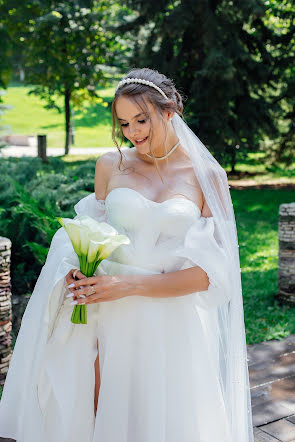 Wedding photographer Yaroslav Ivakin (ivakinyaroslav). Photo of 12 December 2023