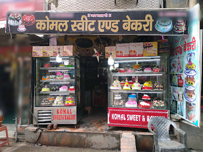 Komal Sweet & Bakery