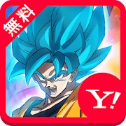 ドラゴンボール超 ブロリー 壁紙きせかえ 4 0 Android Apk Free Download Apkturbo